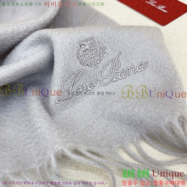 #��**�Ƴ� ���÷�/��ī�� LP97406-4