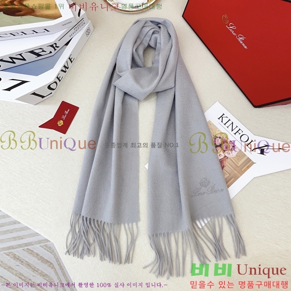 #��**�Ƴ� ���÷�/��ī�� LP97406-4