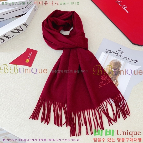 #��**�Ƴ� ���÷�/��ī�� LP97406-5