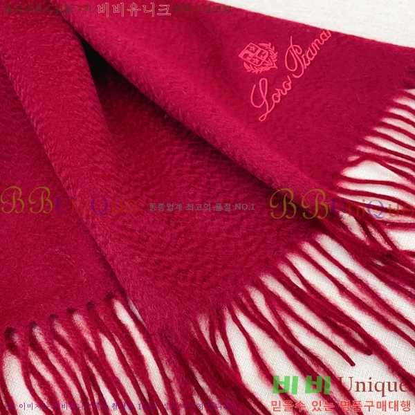 #��**�Ƴ� ���÷�/��ī�� LP97406-5