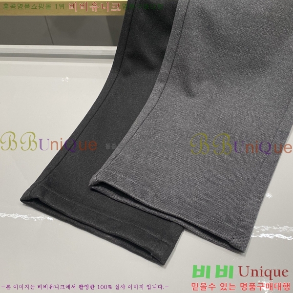  * ĳ־  21PR25102545-2