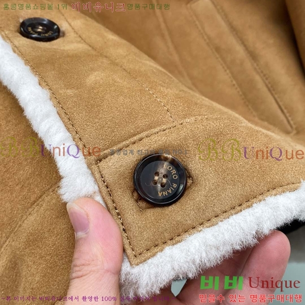  η**  þ Ŷ 2800LP25102314-1