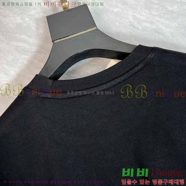 ���� ��ü�ذ��ٳ� ���� Ƽ���� DG75885-3