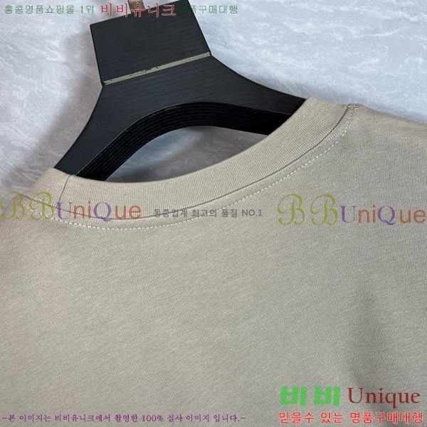 ���� ��ü�ذ��ٳ� ���� Ƽ���� DG75885-1