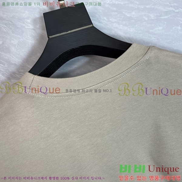 ���� ��� ���� Ƽ���� D4531810-2