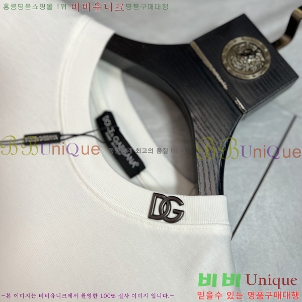 ���� ��ü�ذ��ٳ� ���� Ƽ���� DG75885-2