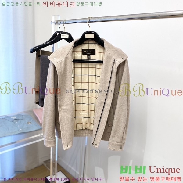 ���� ��**�Ƴ� ���� LP86686-1