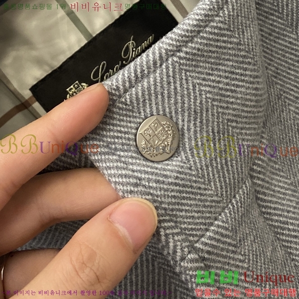 ���� ��**�Ƴ� ���� LP86686-2