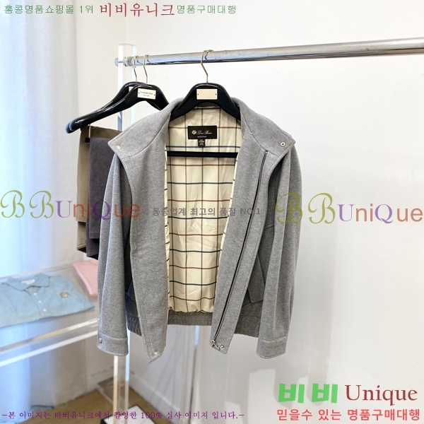 ���� ��**�Ƴ� ���� LP86686-2