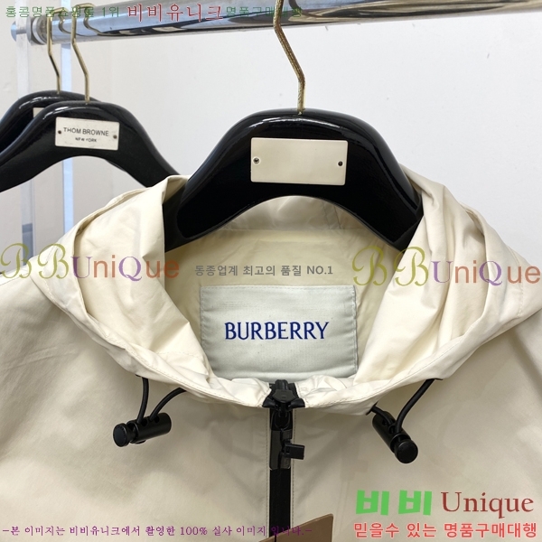 ���� ������ ���� BU23769-1