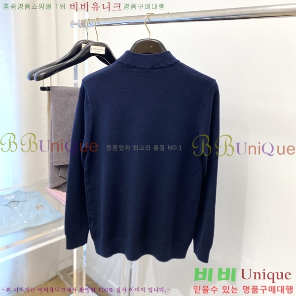 ���� �����޽� ������ HE4192970-2