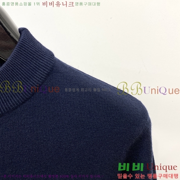 ���� �����޽� ������ HE4192970-2