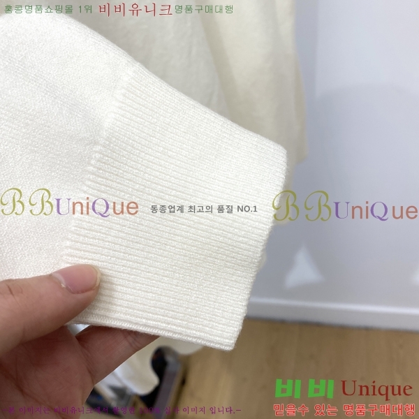 ���� �����޽� ������ HE4192977-2