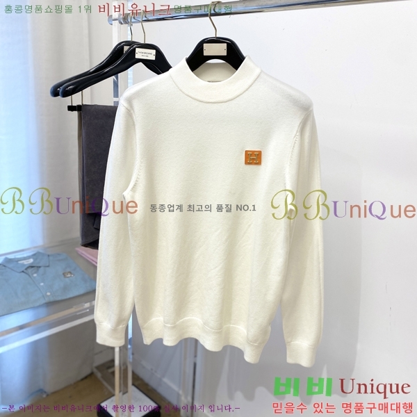 ���� �����޽� ������ HE4192977-2