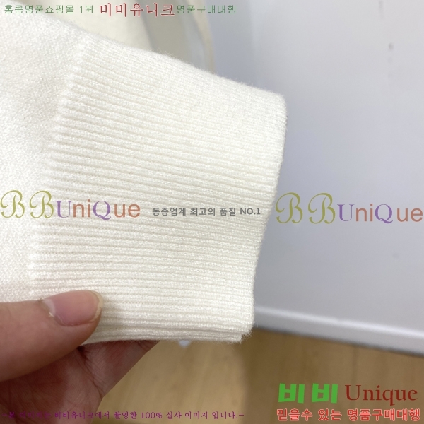 ���� �����޽� ������ HE4192977-2