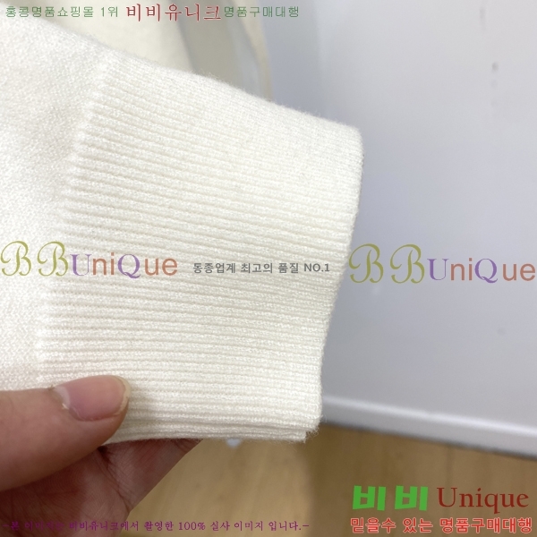 ���� �����޽� ������ HE4192970-4