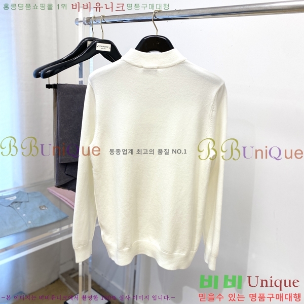 ���� �����޽� ������ HE4192977-2