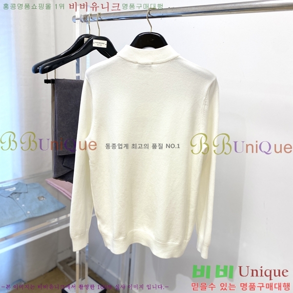 ���� �����޽� ������ HE4192970-4