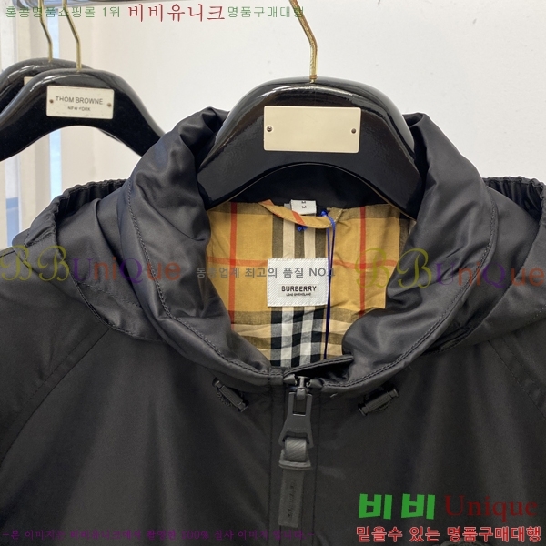 ���� ������ ���� BU23758-2