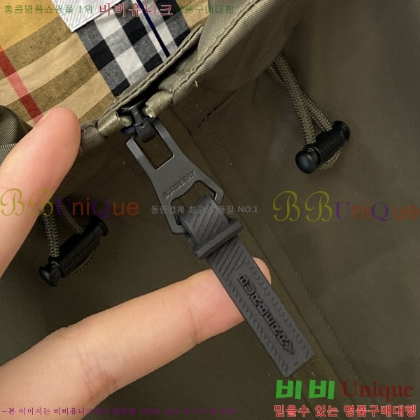 ���� ������ ���� BU23758-1