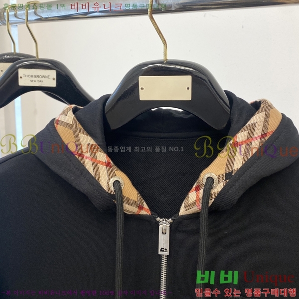 ���� ������ ���� BU256268-1