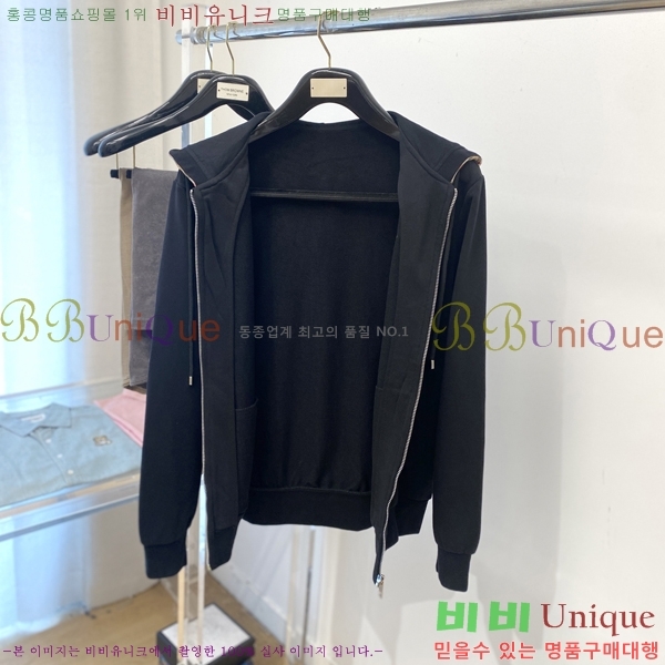 ���� ������ ���� BU256268-1