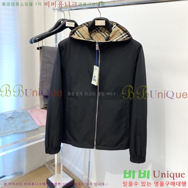 ���� ������ ���� BU256270