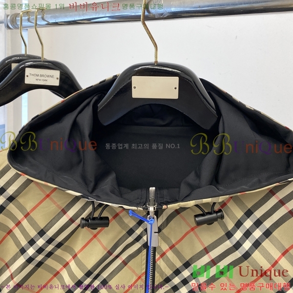 ���� ������ ���� BU256270