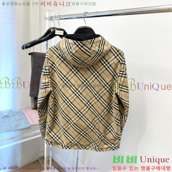 ���� ������ ���� BU256270