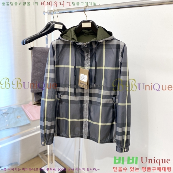 ���� ������ ���� BU256276