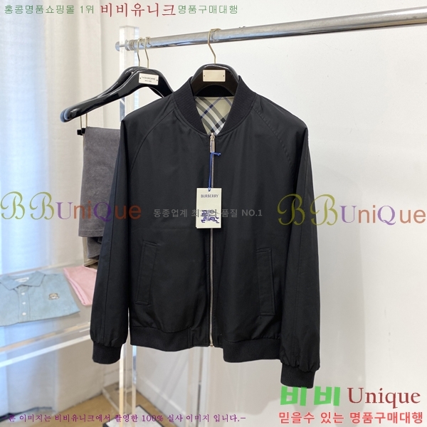 ���� ������ ���� BU256277