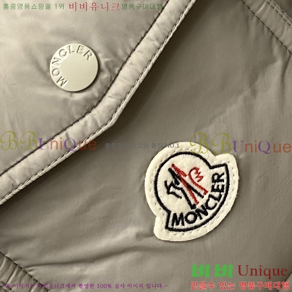 ���� ��**�� �е� ���� M96663