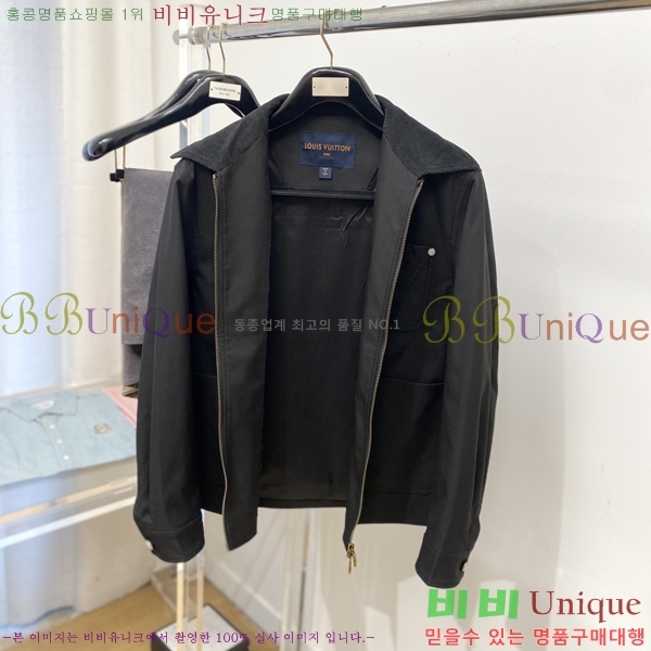 ���� ���̺��� ���� LV251356