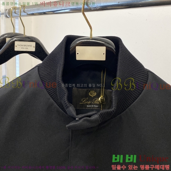 ���� ��**�Ƴ� ���� LP86698-2