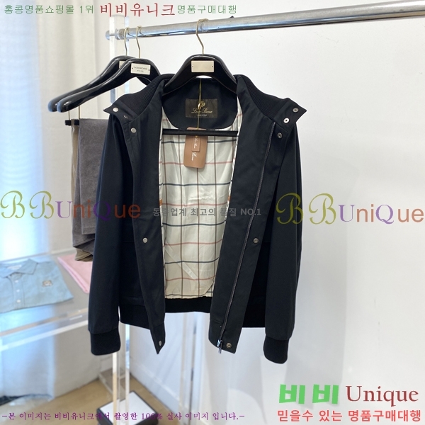 ���� ��**�Ƴ� ���� LP86698-2