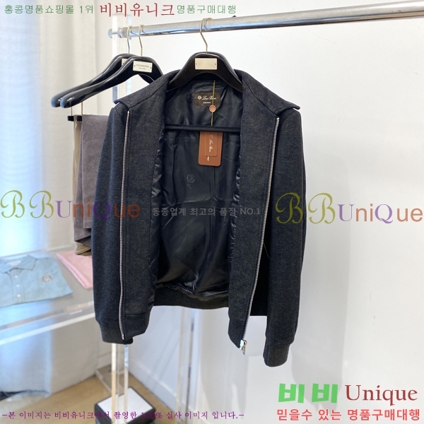 ���� ��**�Ƴ� ���� LP86696-1