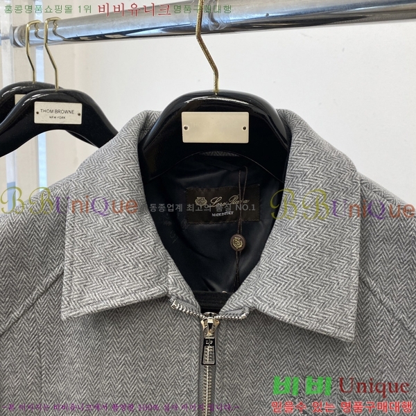 ���� ��**�Ƴ� ���� LP86696-3