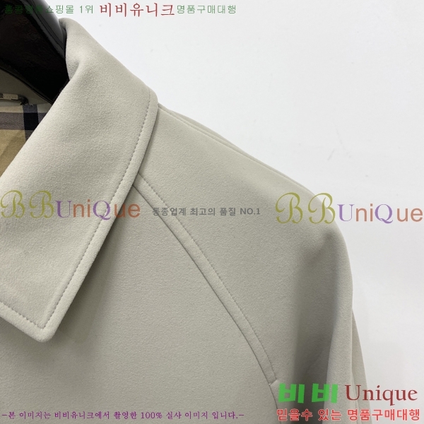 ���� ������ ���� BU256274