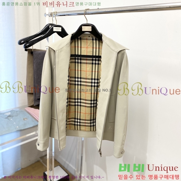 ���� ������ ���� BU256274