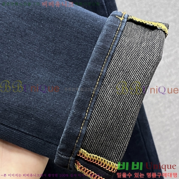 ���� �����޽� û���� H296766