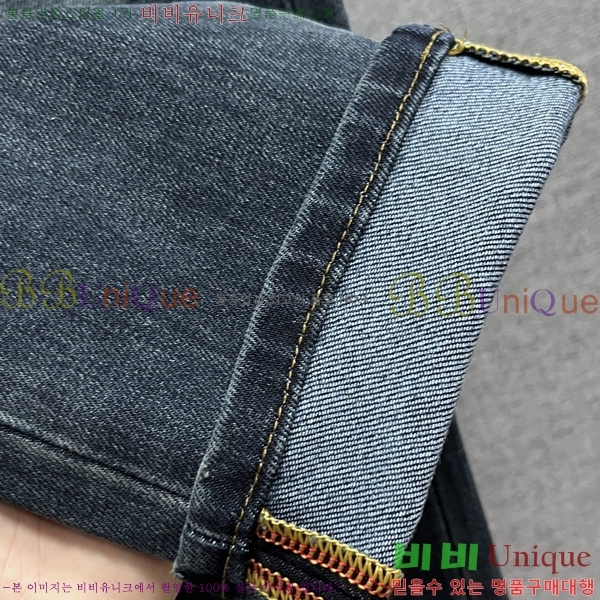 ���� �����޽� û���� H296765