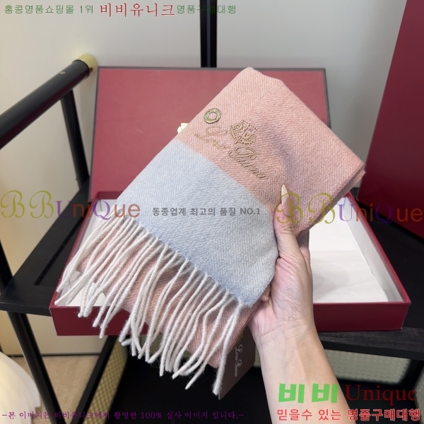 #��**�Ƴ� ���÷�/��ī�� LP97408-3