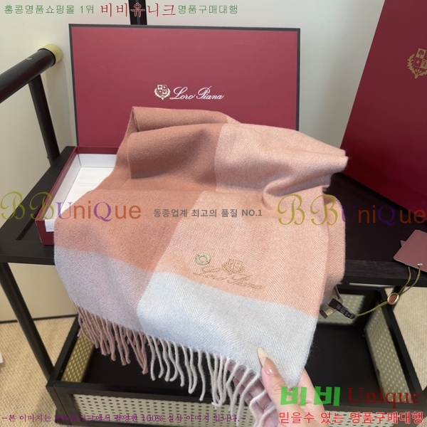 #��**�Ƴ� ���÷�/��ī�� LP97408-3