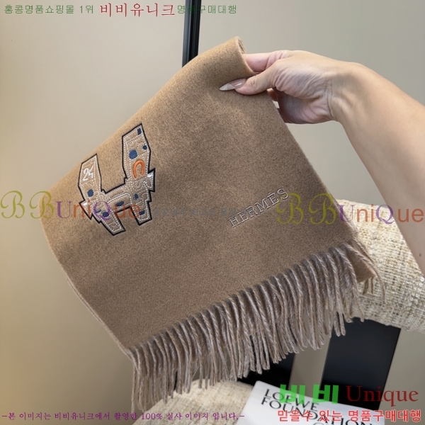 #޽ ÷/ī HE9675072-4