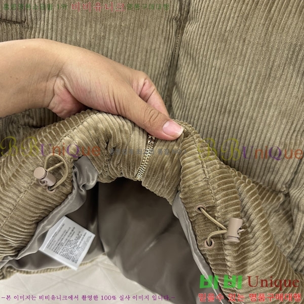 ���� �̿�̿� ���� �е� ���� ���� MIU54345350-1