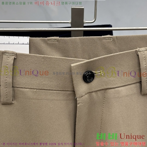  * ĳ־  21PR25102545-6