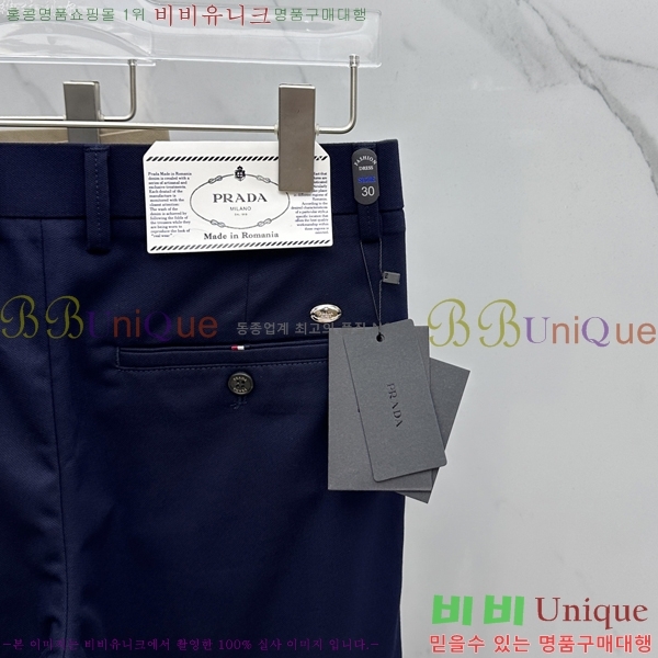  * ĳ־  21PR25102545-6