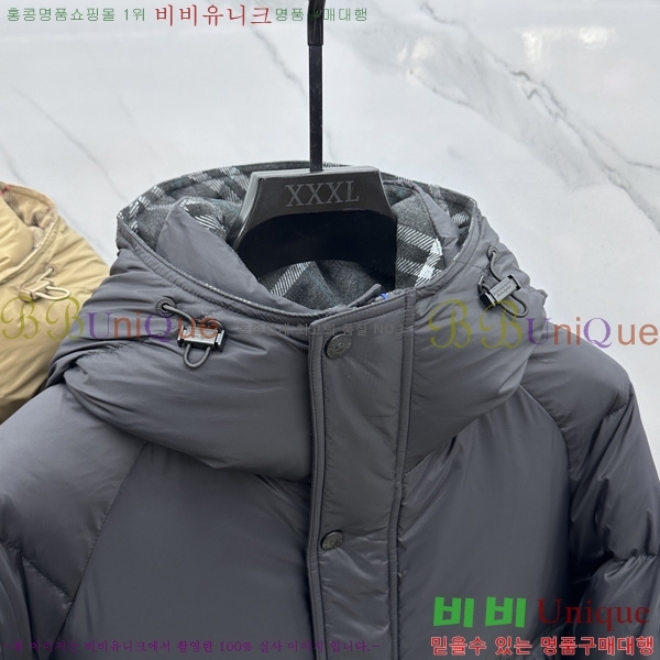 ���� ����* �ٿ� �е� 67BU25102923-1