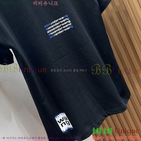 �������� �˷������ ���� Ƽ���� WA2040763-2