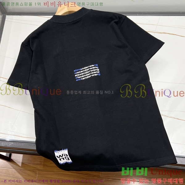 �������� �˷������ ���� Ƽ���� WA2040763-2